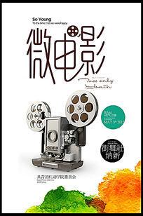 卫斯理学院Diploma in Economics