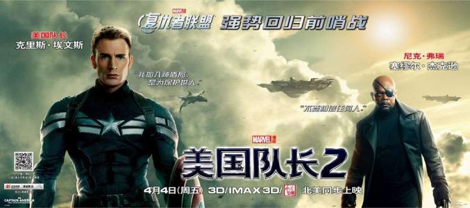 武术教练证样本/模板